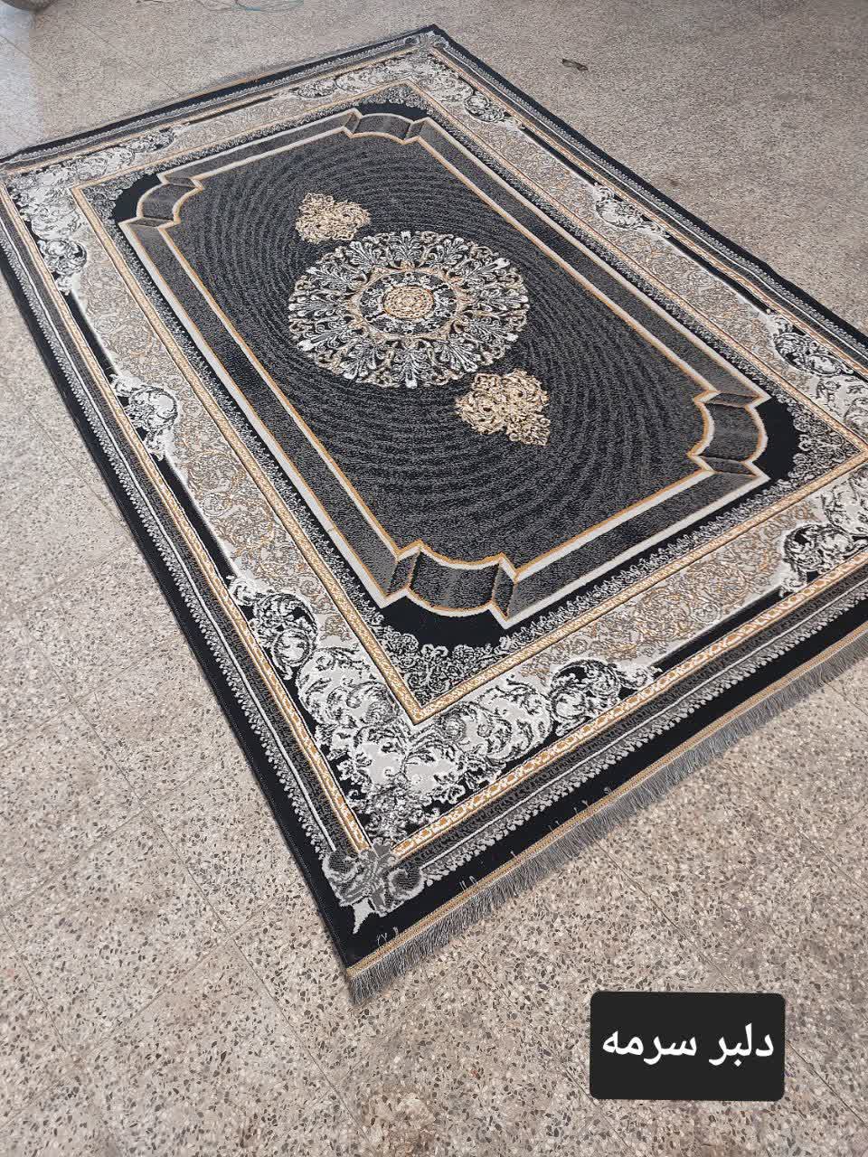 فرش اقتصادی دلبر سرمه ای ارسال رایگان کل ایران