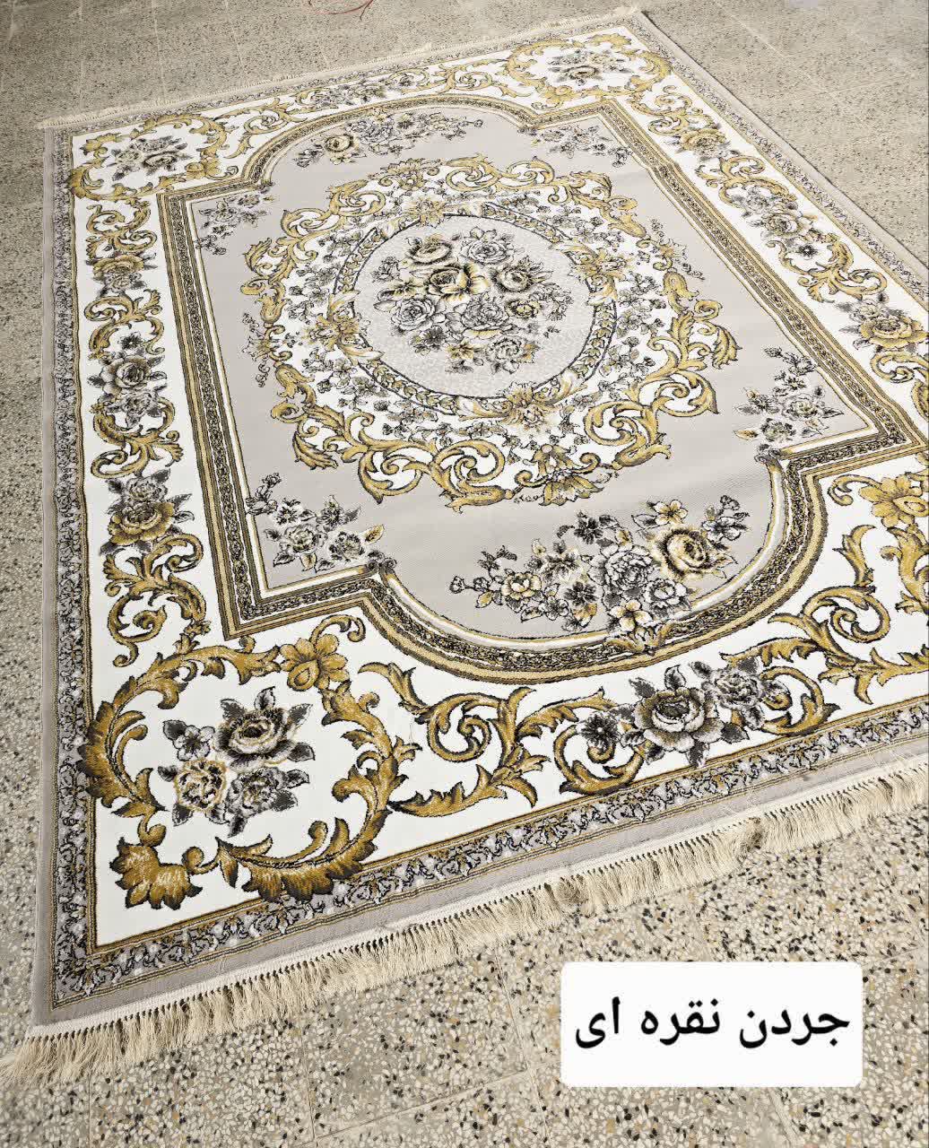 فرش اقتصادی جردن نقره ای ارسال رایگان کل ایران
