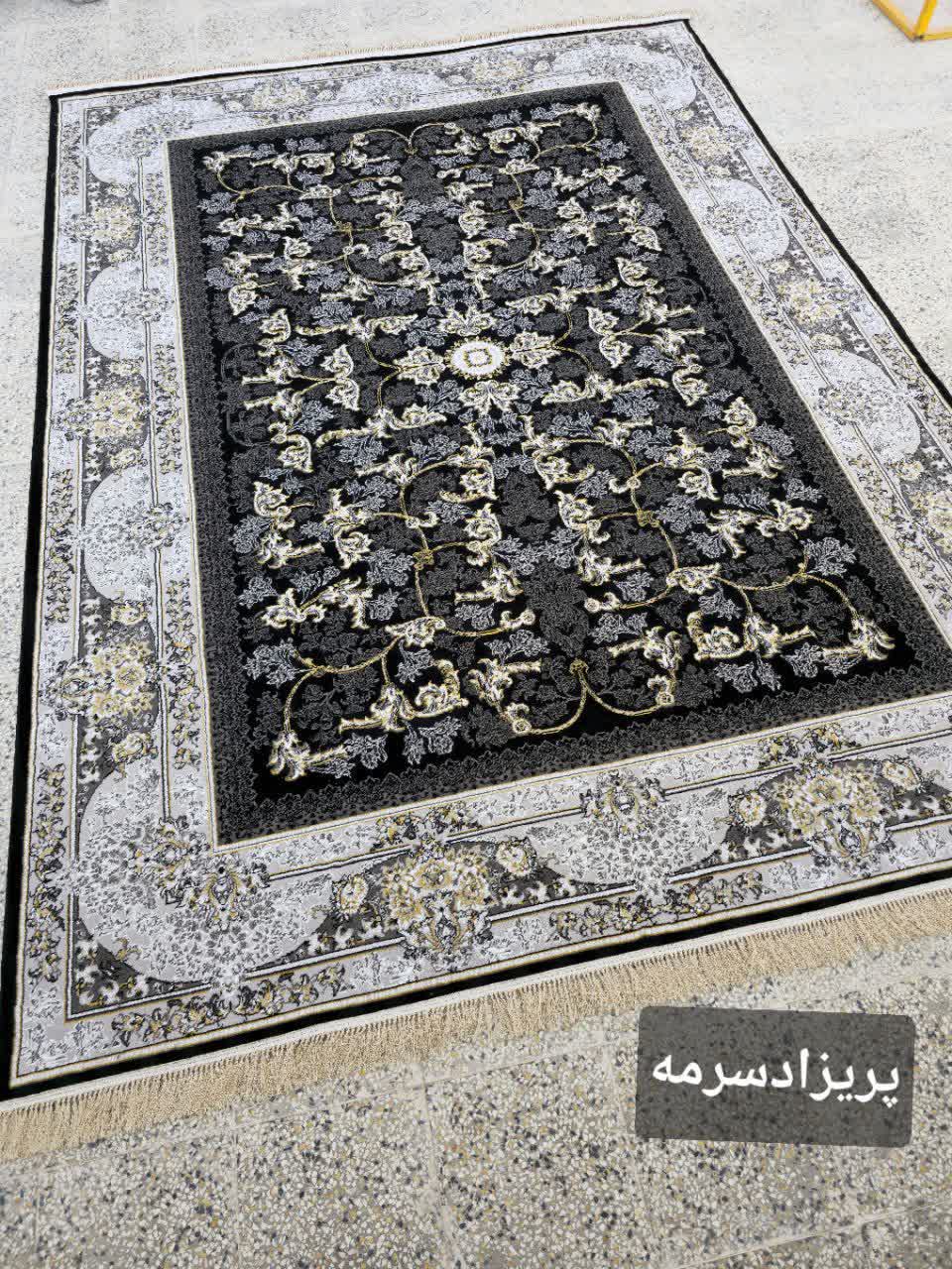 فرش اقتصادی پریزاد سرمه ای ارسال رایگان کل ایران