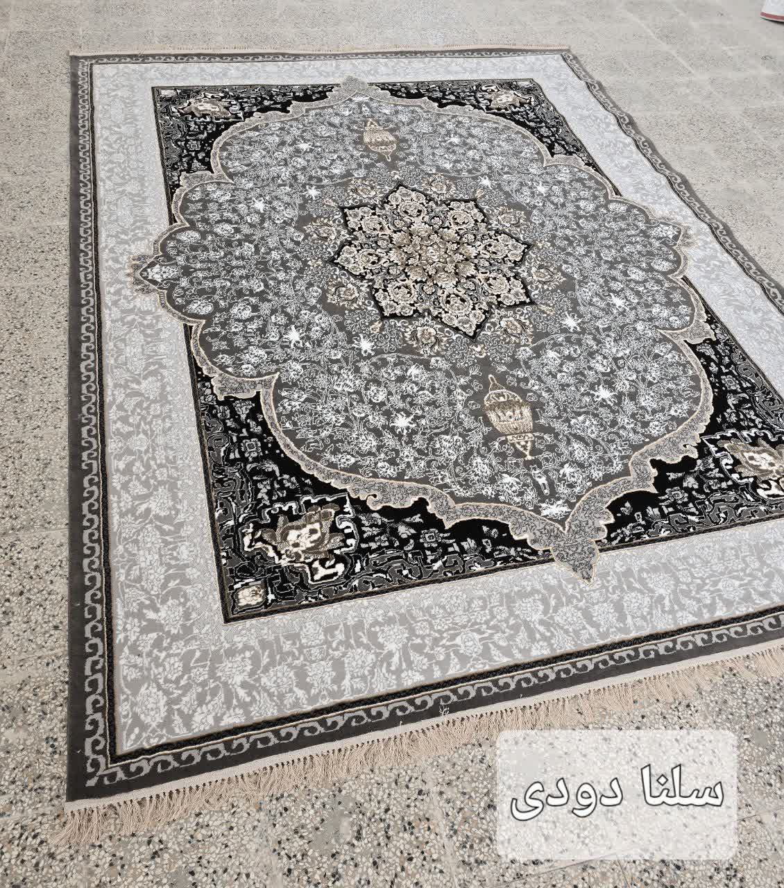فرش اقتصادی سلنا دودی ارسال رایگان کل ایران