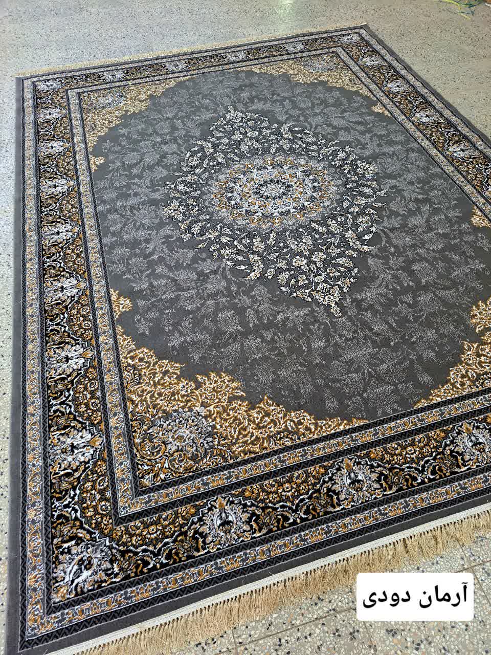 فرش اقتصادی آرمان دودی ارسال رایگان کل ایران