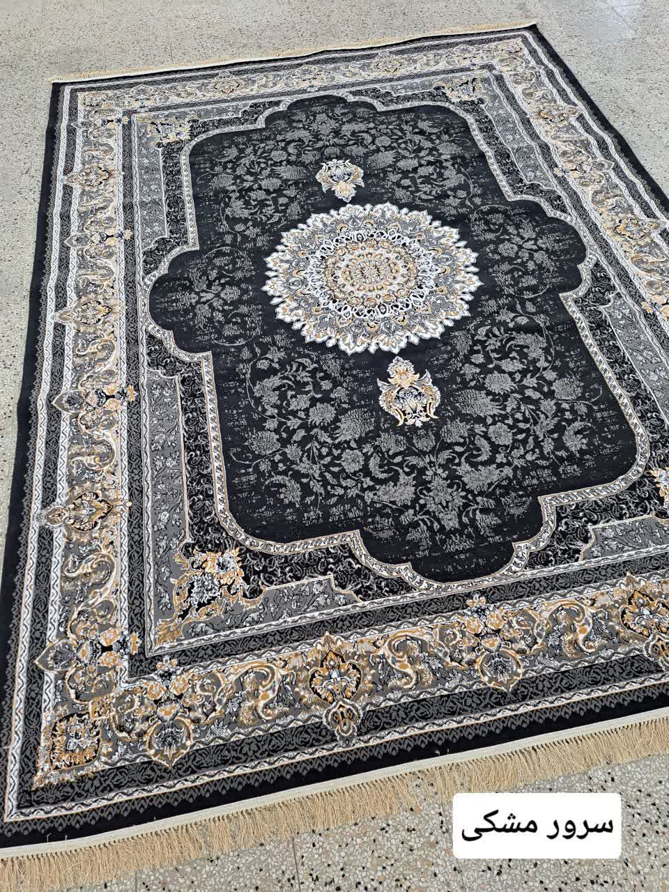 فرش اقتصادی سرور مشکی ارسال رایگان کل ایران