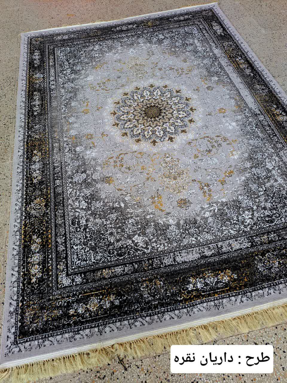 فرش اقتصادی ضخیم طرح 700 داریان نقره‌ ارسال رایگان کل ایران