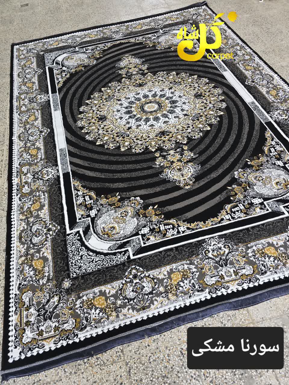 فرش اقتصادی ضخیم طرح 700 شانه سورنا سرمه‌ای ارسال رایگان کل ایران