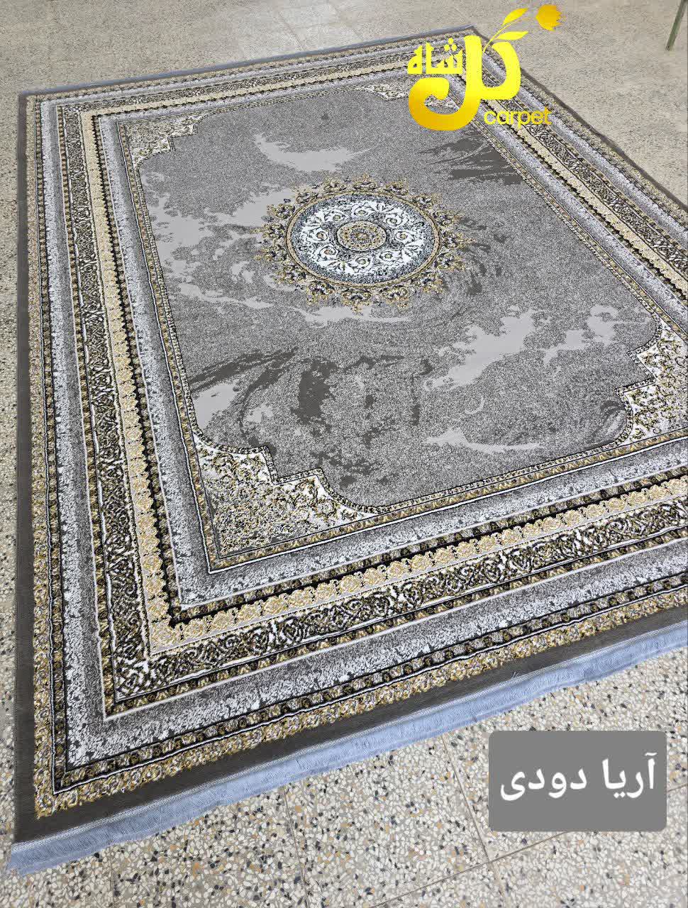 فرش اقتصادی ضخیم طرح 700 شانه آریا دودی ارسال رایگان کل ایران