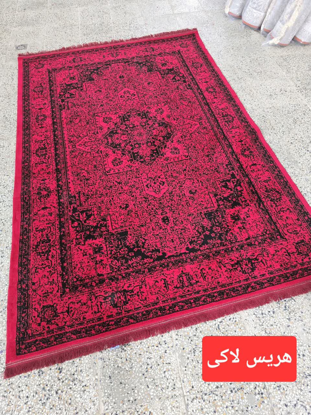 فرش اقتصادی هریس لاکی ارسال رایگان کل ایران