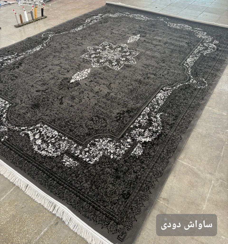 فرش اقتصادی ساوش دودی ارسال رایگان کل ایران