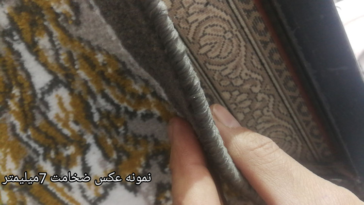 فرش اقتصادی نسا نقره ارسال رایگان کل ایران